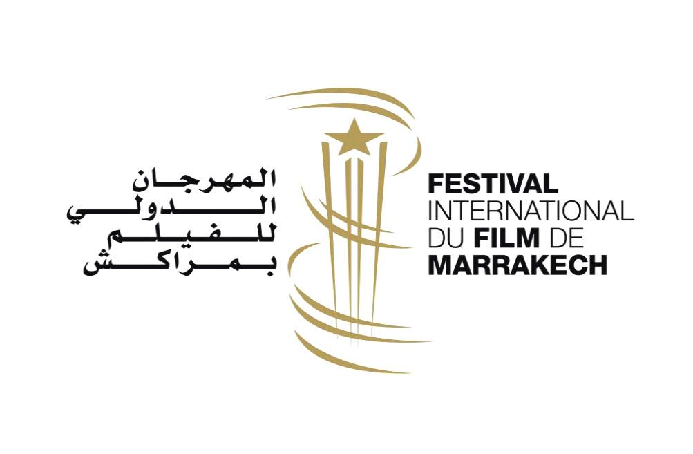 découvrez les festivals incontournables du maroc en 2025 : un voyage vibrant à travers la culture, la musique et les traditions du royaume. ne manquez pas ces événements uniques qui célèbrent la richesse du patrimoine marocain et promettent des expériences inoubliables.