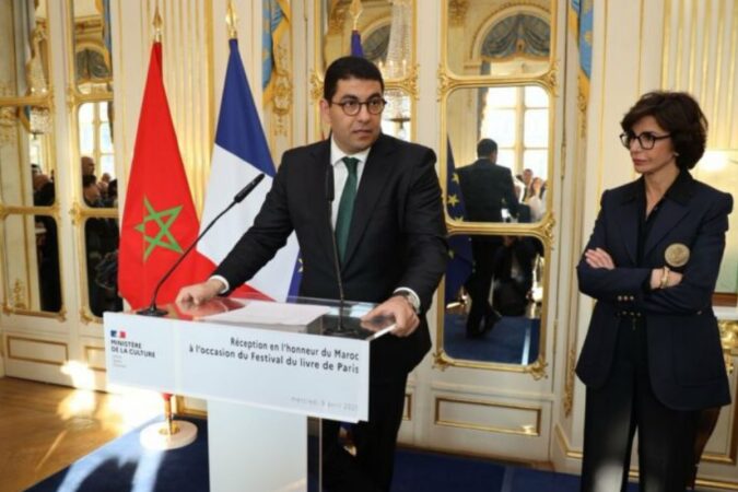 découvrez les festivals incontournables du maroc en 2025, une année riche en culture, musique et traditions. plongez-vous dans l'ambiance festive des villes marocaines, entre rythmes entraînants et spectacles de danse, et vivez des expériences uniques au cœur du patrimoine marocain.